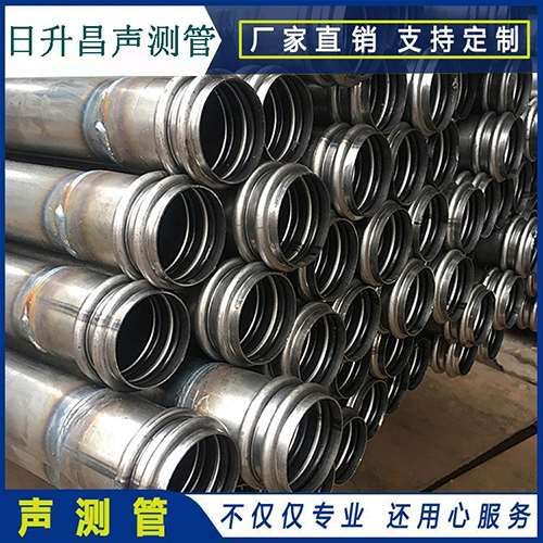 武山声测管的性能试验项目、取样数量及方法