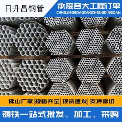 武山声测管桩基现场检测技术规定