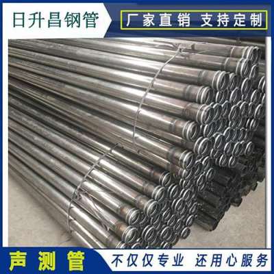 武山声测管理论重量计算