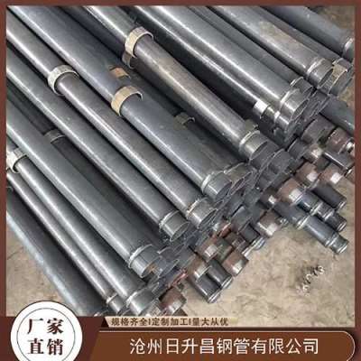 武山最薄的声测管壁厚可以到什么程度