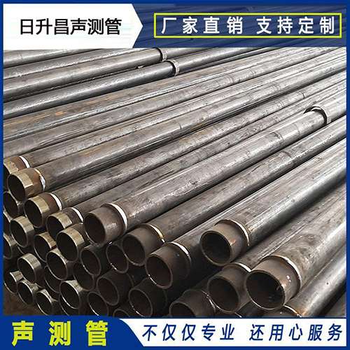武山声测管外观质量有哪些要求？