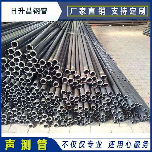 武山声测管的取样标准有哪些规定？